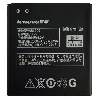 Аккумулятор Lenovo BL209 Original Used (90% ёмкости)