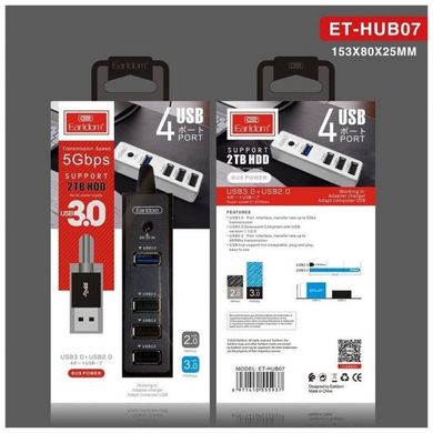 HUB Earldom USB ET-HUB07 Black