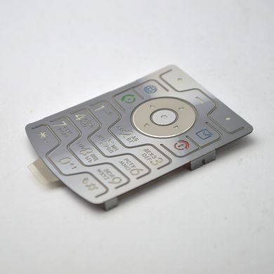 Клавиатура Motorola V3 Silver Original TW