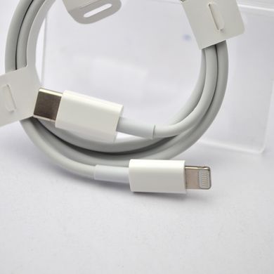 Зарядное устройство 20W для iPhone с кабелем USB-C to Lightning HC