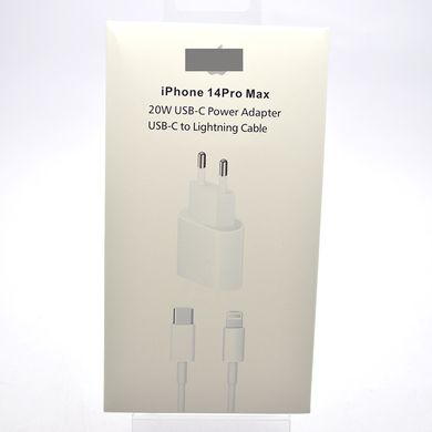 Зарядний пристрій 20W для iPhone з кабелем USB-C to Lightning HC