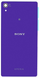 Задня кришка для телефону Sony D6502 Xperia Z2 Purple Original TW