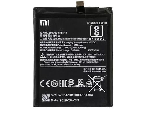 Акумулятор (батарея) для Xiaomi Mi A2 Lite/Redmi 6 Pro (BN47) HC