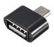 Переходник OTG Earldom ET-OT40 USB-A to MicroUSB Black