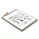 Аккумулятор EB-BA146ABY для Samsung A145 Galaxy A14 4G Original
