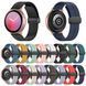 Ремешок для Xiaomi Amazfit Bip/Samsung 22mm Magic Lock Pine Needle Green