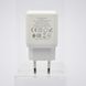 Зарядний пристрій для телефону мережевий (адаптер) Hoco N7 Speedy 2 USB 2.1A White