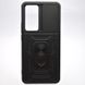 Чехол противоударный Armor Case CamShield для Xiaomi 12T/12T Pro Black/Черный