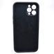 Силіконовий чохол накладка Silicon Case Full Camera для iPhone 12 Pro Max Midnight Blue