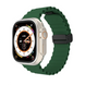 Ремінець до Apple Watch 42mm/44mm/45mm/49mm Magic Lock Green (Зелений)