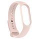 Ремешок для Xiaomi Band 3 / Mi Smart Band 4 Original Design Pink Sand