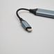 USB HUB ANSTY UA-06 (3 USB/1 Lightning) to Lightning Grey