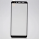 Защитное стекло Silk Screen для Samsung A730 Galaxy A8 Plus (2018) (0.33mm) Black тех. пакет