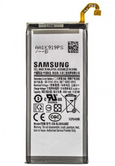 АКБ (акумуляторна батарея) Samsung J600/J800/A600 (EB-BJ800ABE) HC