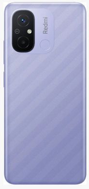 Смартфон Xiaomi Redmi 12C 4/64GB Lavender Purple NFC
