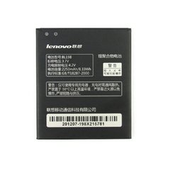 Аккумулятор (батарея) АКБ Lenovo A850/A860/A830/A678T/S890 (BL198) Original TW