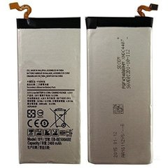 АКБ аккумулятор для Samsung E500 Galaxy E5 HC