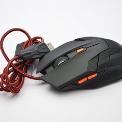 Мишка провідна Gaming Mause G509 Black