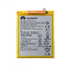 Аккумулятор HB366481ECW Honor 7a / Huawei P8 Lite 2017/P9 lite Original