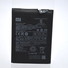 Акумулятор (батарея) BN5A для Xiaomi Redmi Note 10 5G/Redmi 10/Poco M3 Pro 5G Original