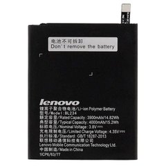 Акумулятор Lenovo BL234 Original Used (90% ємності)