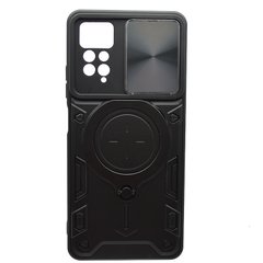 Противоударный чехол Armor Case Stand Case для Xiaomi Redmi Note 11 Pro/Note 12 Pro 4G Black