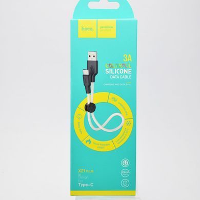 Кабель HOCO X21 Silicone Type-C 0.25m White-Black