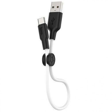 Кабель HOCO X21 Silicone Type-C 0.25m White-Black