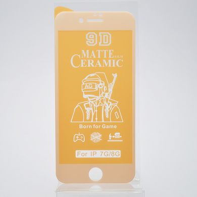 Керамическое защитное стекло для iPhone 7/8 Ceramics Matte White тех. пакет