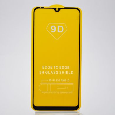 Захисне скло Full Screen Full Glue 2.5D для Xiaomi Mi A3 / CC9e (0.33mm) Black тех. пакет
