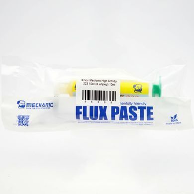 Флюс Mechanic High Activity 223 10сс (в шприце) 10ml