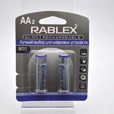 Аккумуляторная батарейка Rablex 1.2V AA 800 mAh (1 штука)