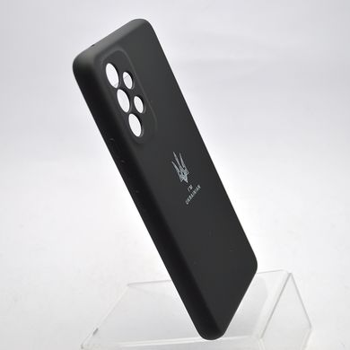 Чехол с патриотическим принтом Silicone Case Print Тризуб для Samsung A53 Galaxy A536 Black/Черный