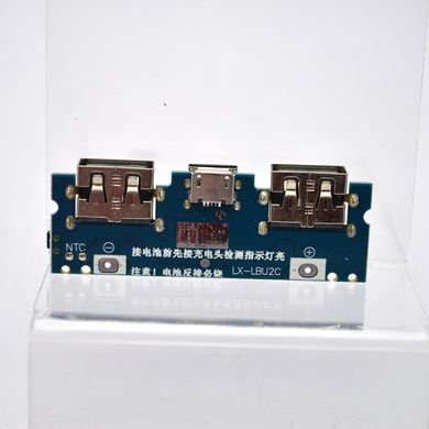 Модуль PowerBank на платі 2 USB/Type-C/MicroUSB 5В, 2.4А