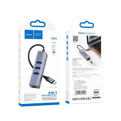 USB HUB Hoco Ease Link HB34 (USB to 3USB + Gigabit RJ45) Silver