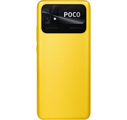 Смартфон XIAOMI Poco C40 4/64GB (Poco Yellow)