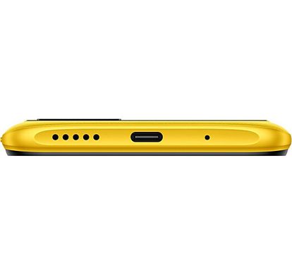 Смартфон XIAOMI Poco C40 4/64GB (Poco Yellow)