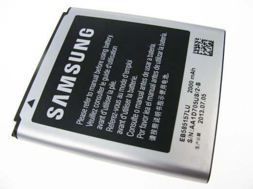 АКБ аккумулятор для Samsung G355/i8550/i8552/i8530/i8580/T989 Galaxy Win HC