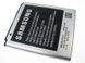 АКБ акумулятор для Samsung G355/i8550/i8552/i8530/i8580/T989 Galaxy Win HC