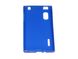 Чехол накладка Original Silicon Case Samsung G350H/G350/G350E Blue