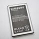 Акумулятор (батарея) Samsung N7505/N7502 Galaxy Note 3 Neo Оригінал Б/У