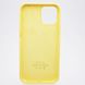 Чехол накладка для iPhone 12/iPhone 12 Pro Original Packing Yellow