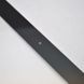 Скло LCD Apple iPad Pro 12.9" 2015 (A1584/A1652/A1670/A1671) з ОСА Black HC