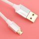 Кабель ANSTY SA-003 Micro USB 3A 1M Білий