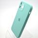 Силіконовий чохол накладка Silicon Case Full Camera для iPhone 12 Pro Max Ice Aquamarine