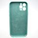 Силіконовий чохол накладка Silicon Case Full Camera для iPhone 12 Pro Max Ice Aquamarine