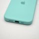 Силіконовий чохол накладка Silicon Case Full Camera для iPhone 12 Pro Max Ice Aquamarine