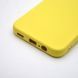 Чехол накладка Silicon Case Full Cover для Samsung A14 Galaxy A145 Lemon