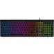 Игровая проводная клавиатура с RGB подсветкой Vinga KB460 Черная