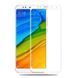 Захисне скло iPaky для Xiaomi Redmi 5 Plus Біла рамка